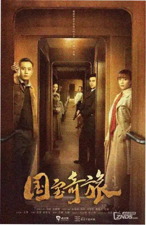 生活大爆炸