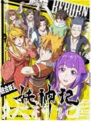 奥丽芙·基特里奇